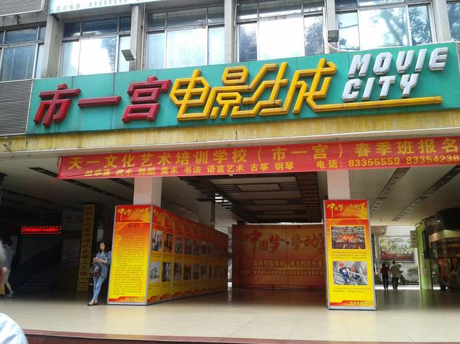 啪啪片免费人妻的相关介绍