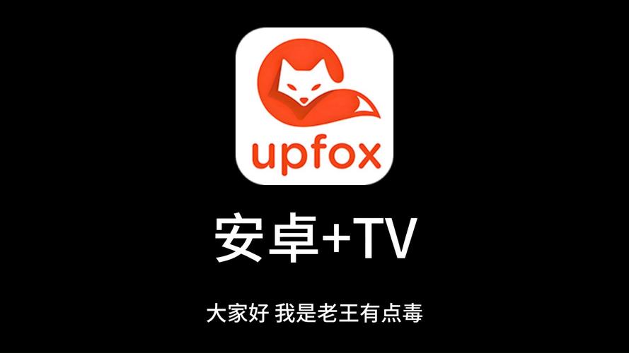 激情久久蜜桃的相关介绍