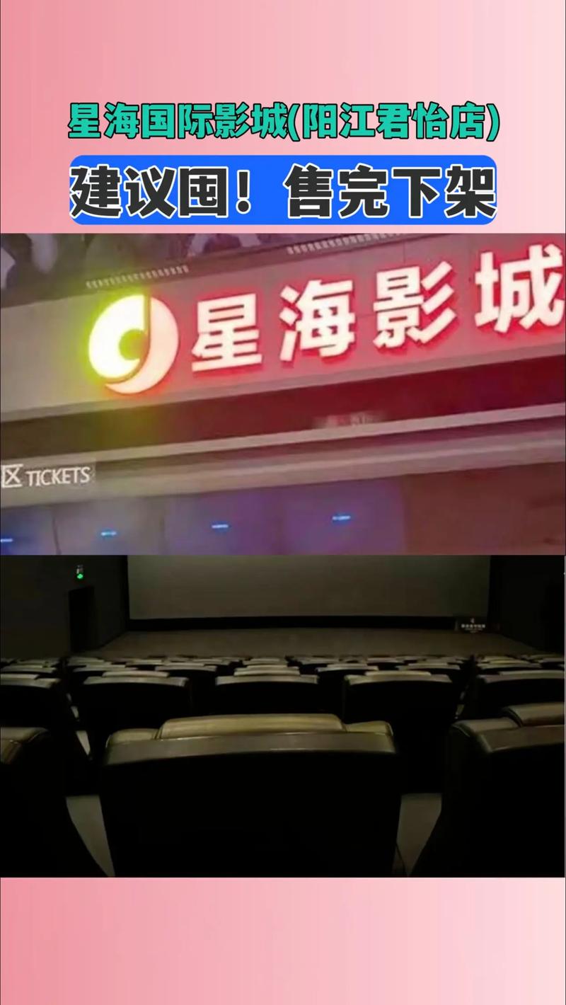 特黄少妇av的相关介绍