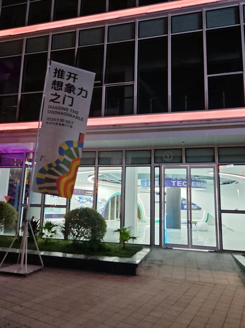 大卫29手机电影院的相关介绍