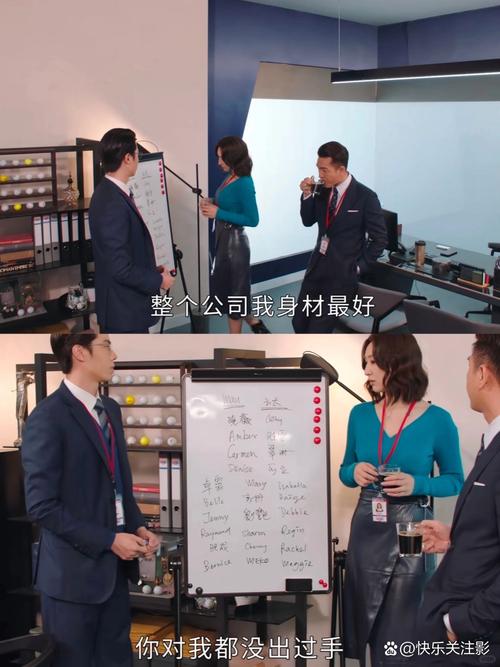 很厚影院的相关介绍