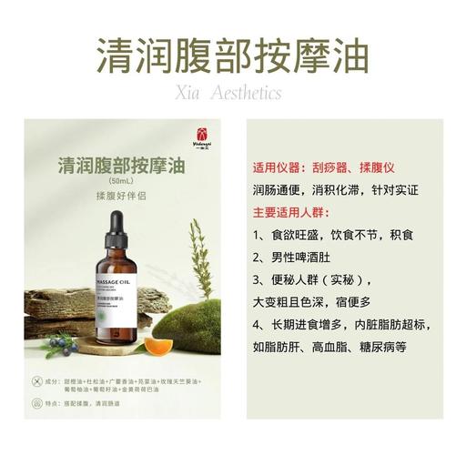 518国语版影院情欲满载的相关介绍