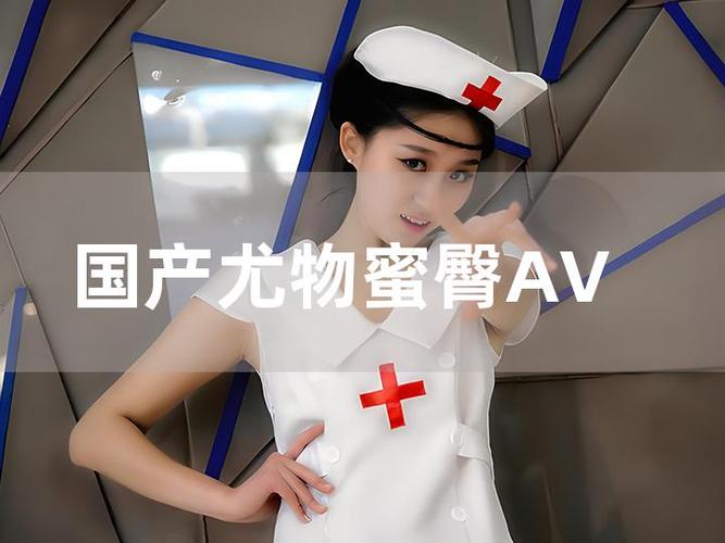 上上影院的相关介绍