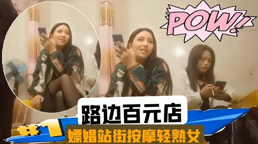 27影院电视剧在线播放的相关介绍