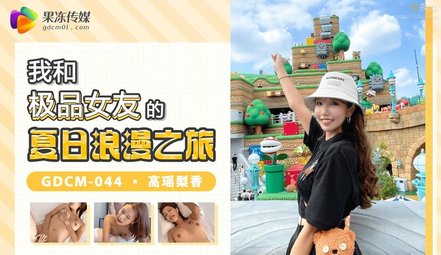 美女大尺度私密写真的相关介绍