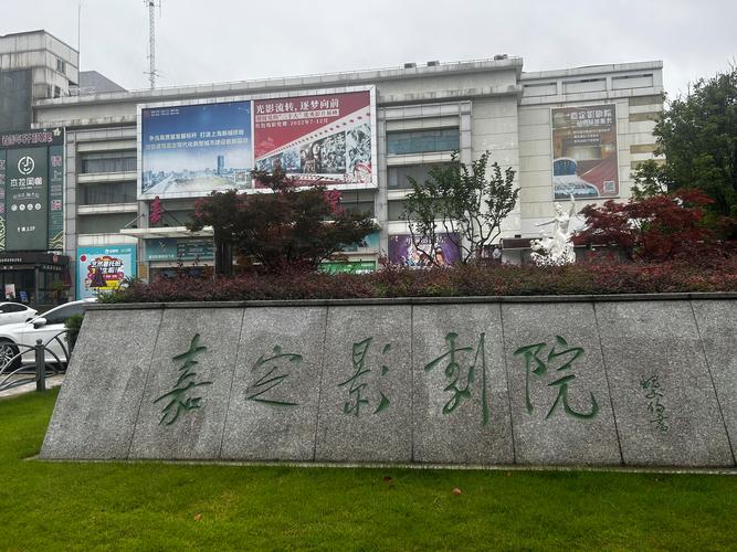 日本精油按摩治疗的相关介绍