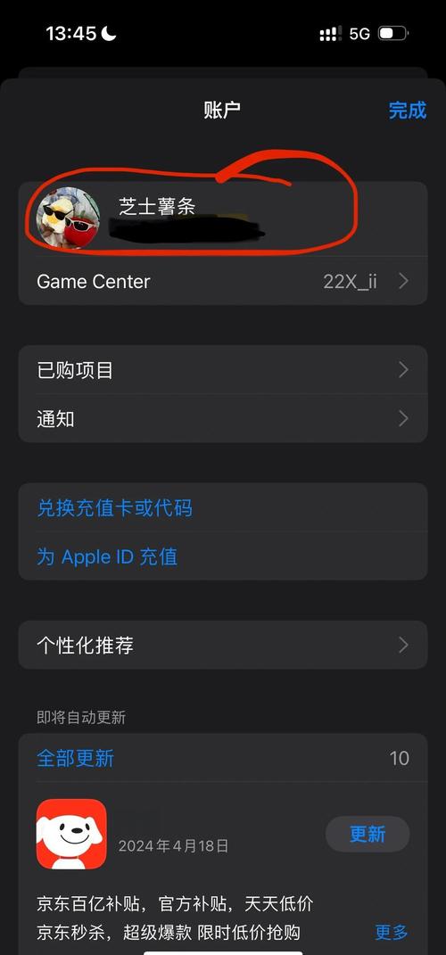 168私人影院的相关介绍