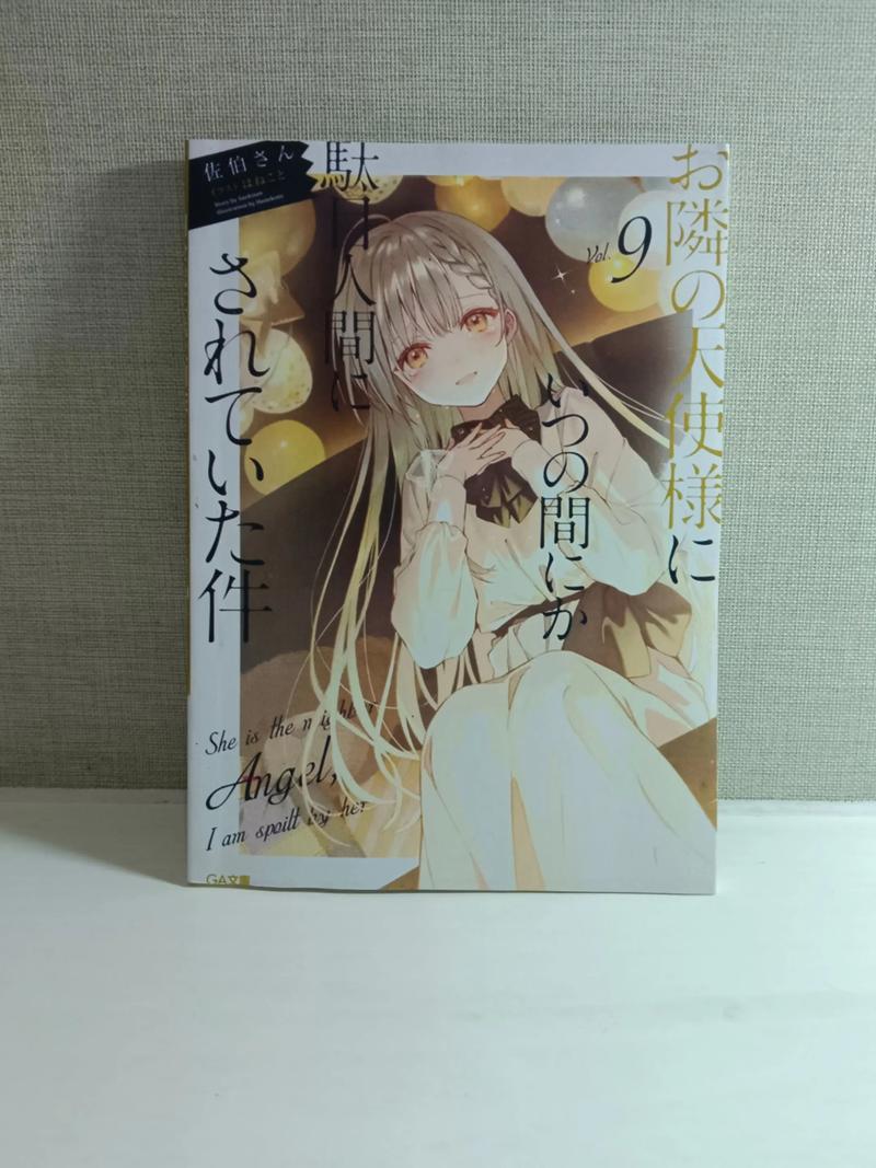 人妻口爆91的相关介绍