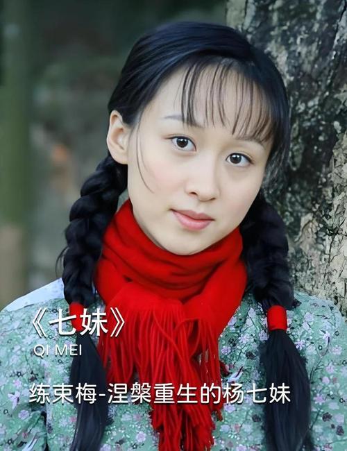 美女被轮流操的相关介绍