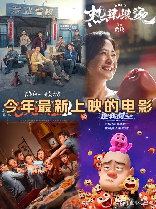 久久99国产综合精品女人av的相关介绍
