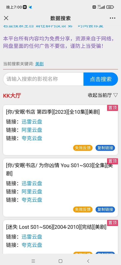 jjzzjjzz亚洲成熟少妇的相关介绍