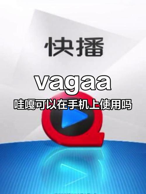 神马电影院的相关介绍
