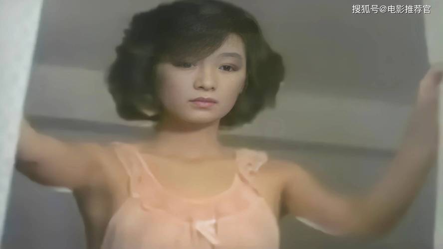 亚洲成人激情久久的相关介绍