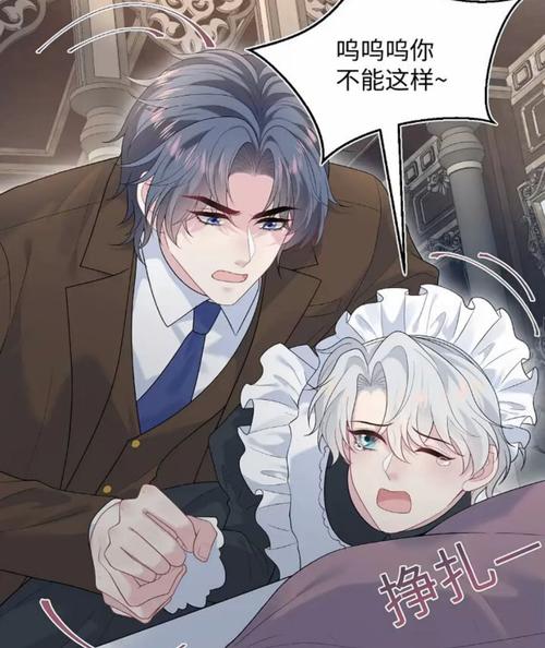 老王影院的相关介绍