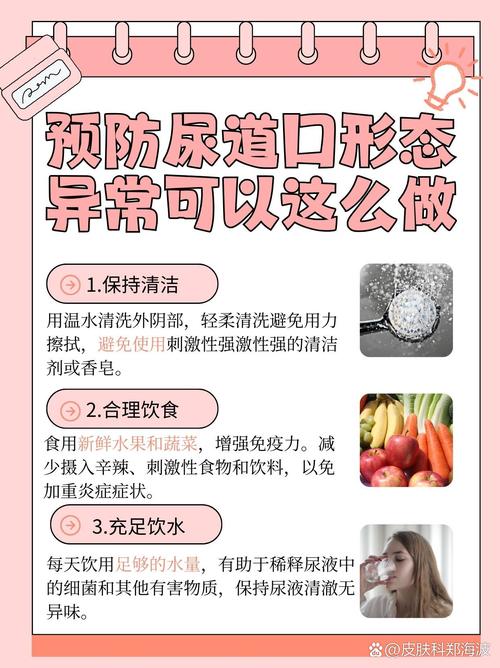 伦理片按摩女的相关介绍