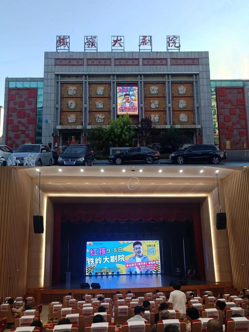 大波少妇毛片的相关介绍