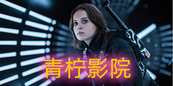 飘花电手机影院的相关介绍