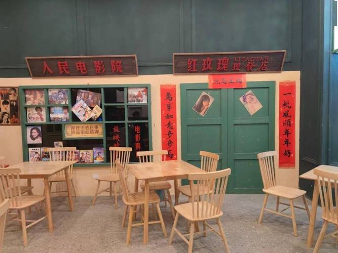 色妹子影院的相关介绍