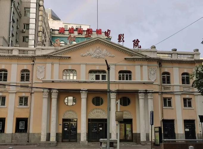 xxxx国产熟妇的相关介绍