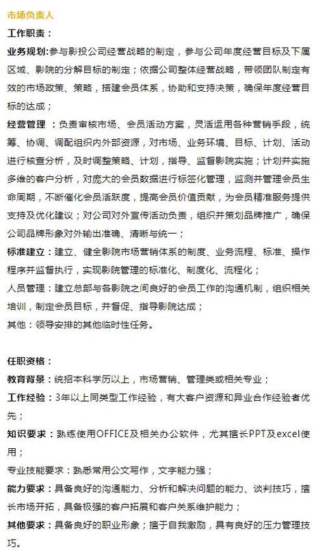 意大利1级伦理的相关介绍