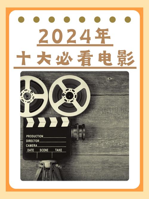 神马天堂影院老司机电影的相关介绍