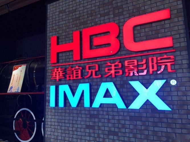 18岁看的美女的相关介绍