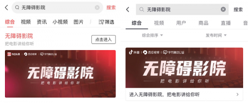 18在线禁止的相关介绍