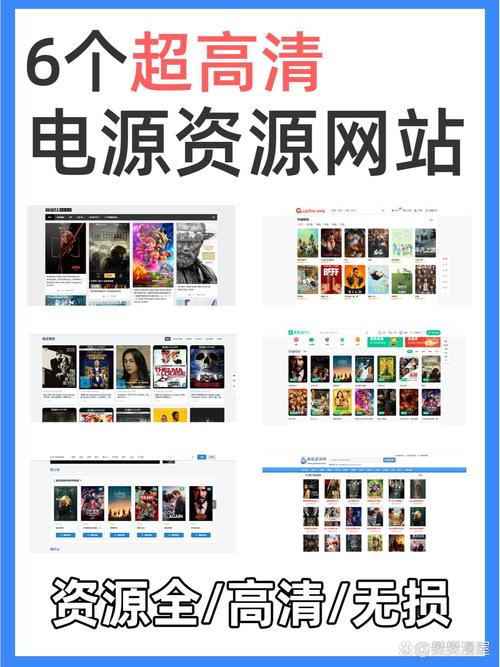 嫩草影院在线观看网站 - 最新高清电影免费播放，热门影视剧在线追剧，无广告流畅观影体验