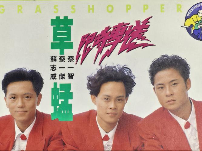 六九影院的相关介绍