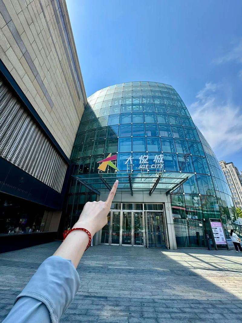 雅图影院的相关介绍