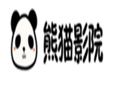光头强电影院的相关介绍