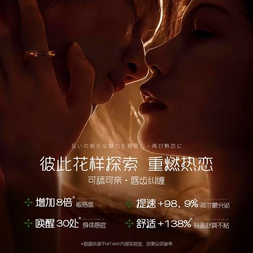 91毛片在线看的相关介绍