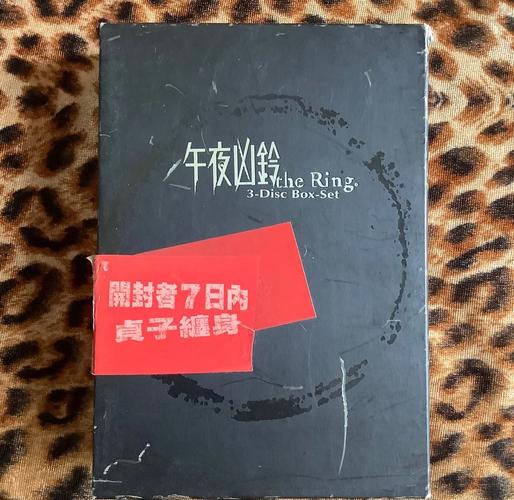 山水家庭影院的相关介绍