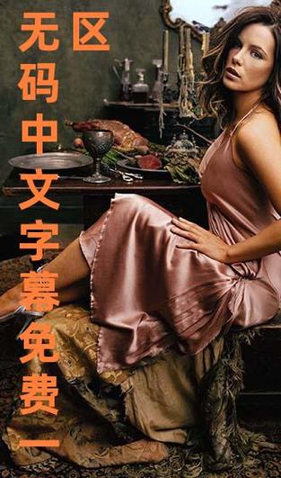 久久久激情影院的相关介绍