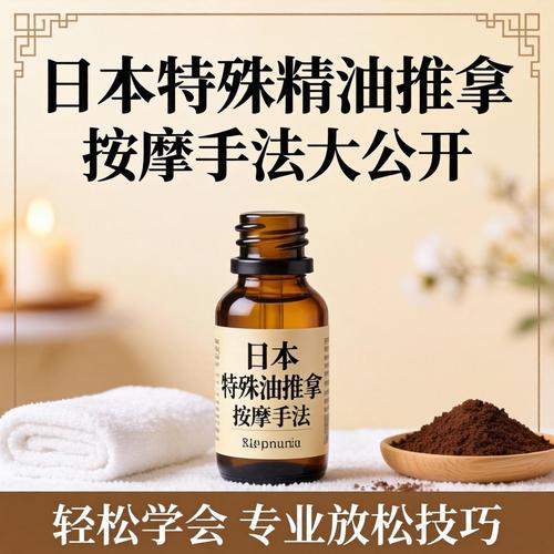 4480新热首播看吧影院的相关介绍