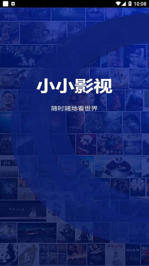 午夜爽爽爽男女免费观看影院的相关介绍