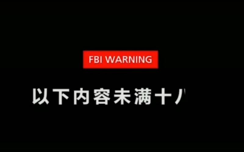 龙德广场万达电影院的相关介绍