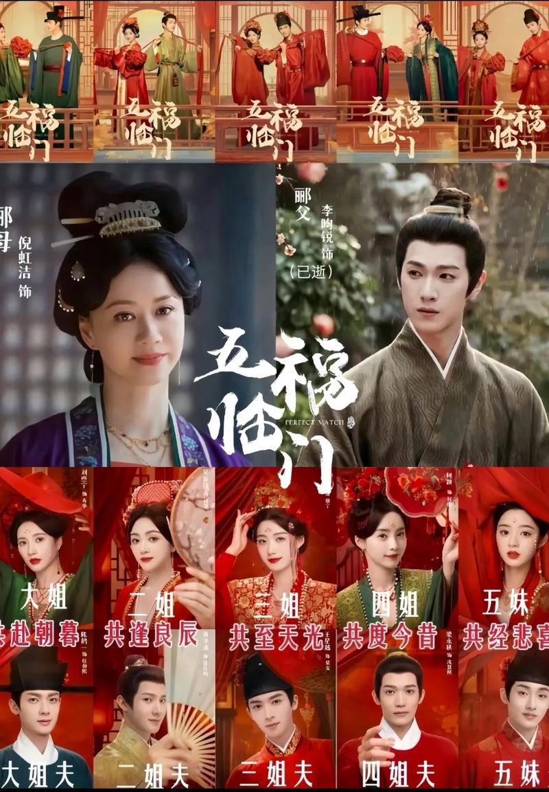 一边亲一边摸一边曰的相关介绍