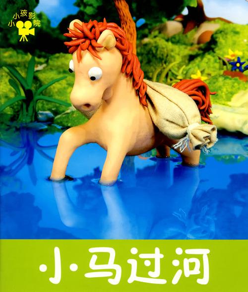 赵丽颖大尺度图片的相关介绍