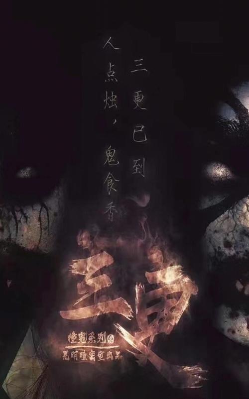aaaaaabbbbbb毛片的相关介绍