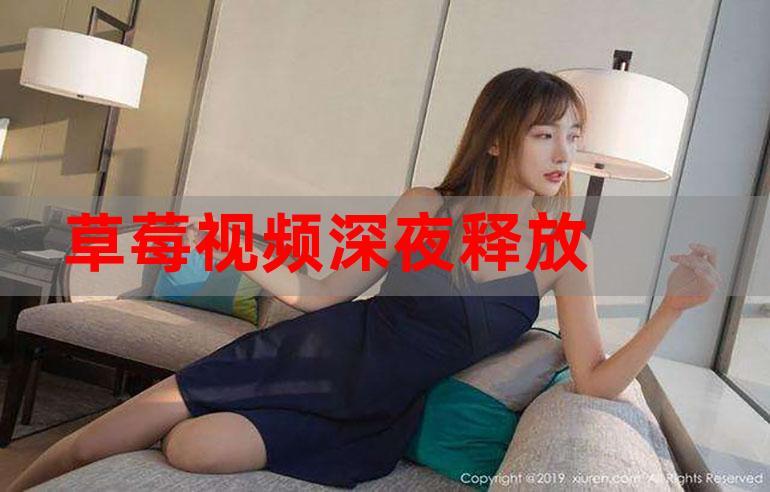 大尺度性感情趣比基尼图片的相关介绍