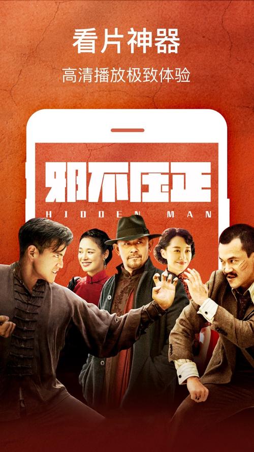 蜜桃影院的相关介绍