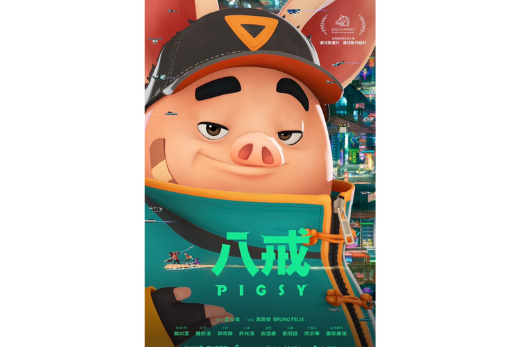 欧美一区二区免费观在线的相关介绍