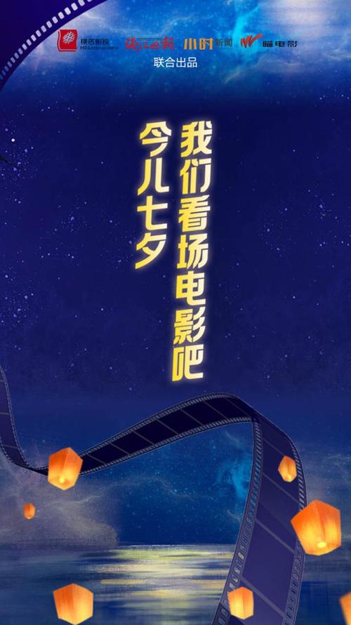 98影院的相关介绍
