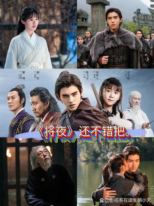 操老师的骚b的相关介绍