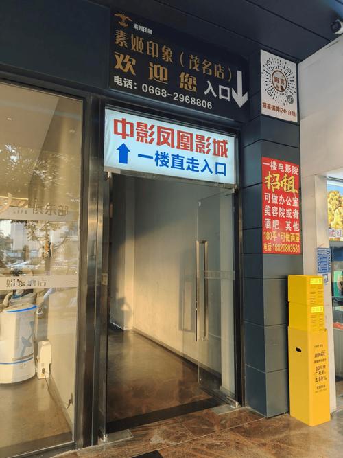 大学生第一次啪啪啪的相关介绍