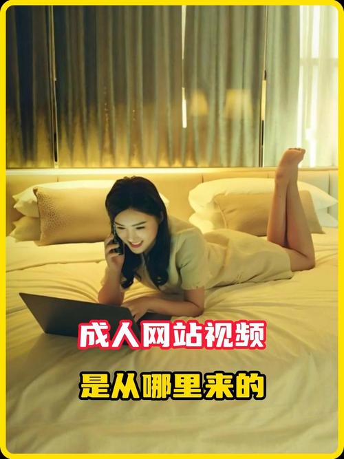 av黑丝久久的相关介绍
