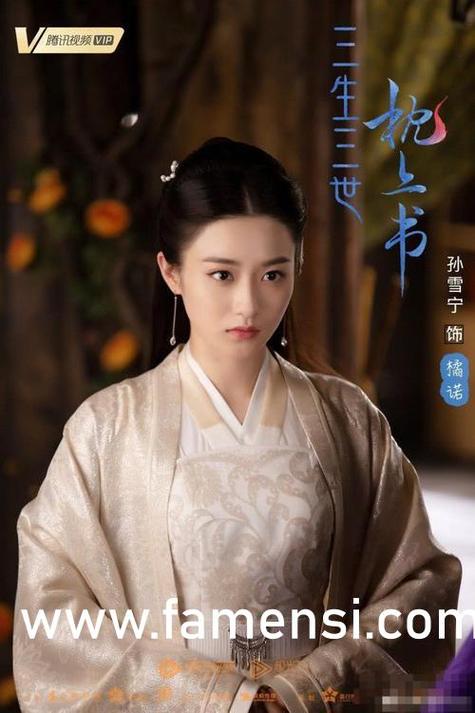 av亚洲黑丝的相关介绍