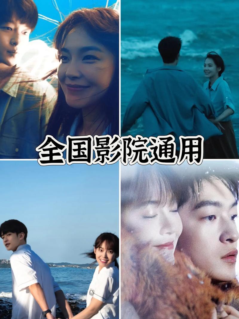 久久久精品子的相关介绍
