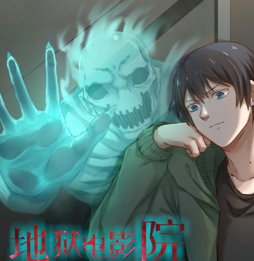 深圳万象城电影院的相关介绍